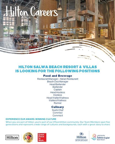www.hiltonfamily.com|Careers at Hilton .